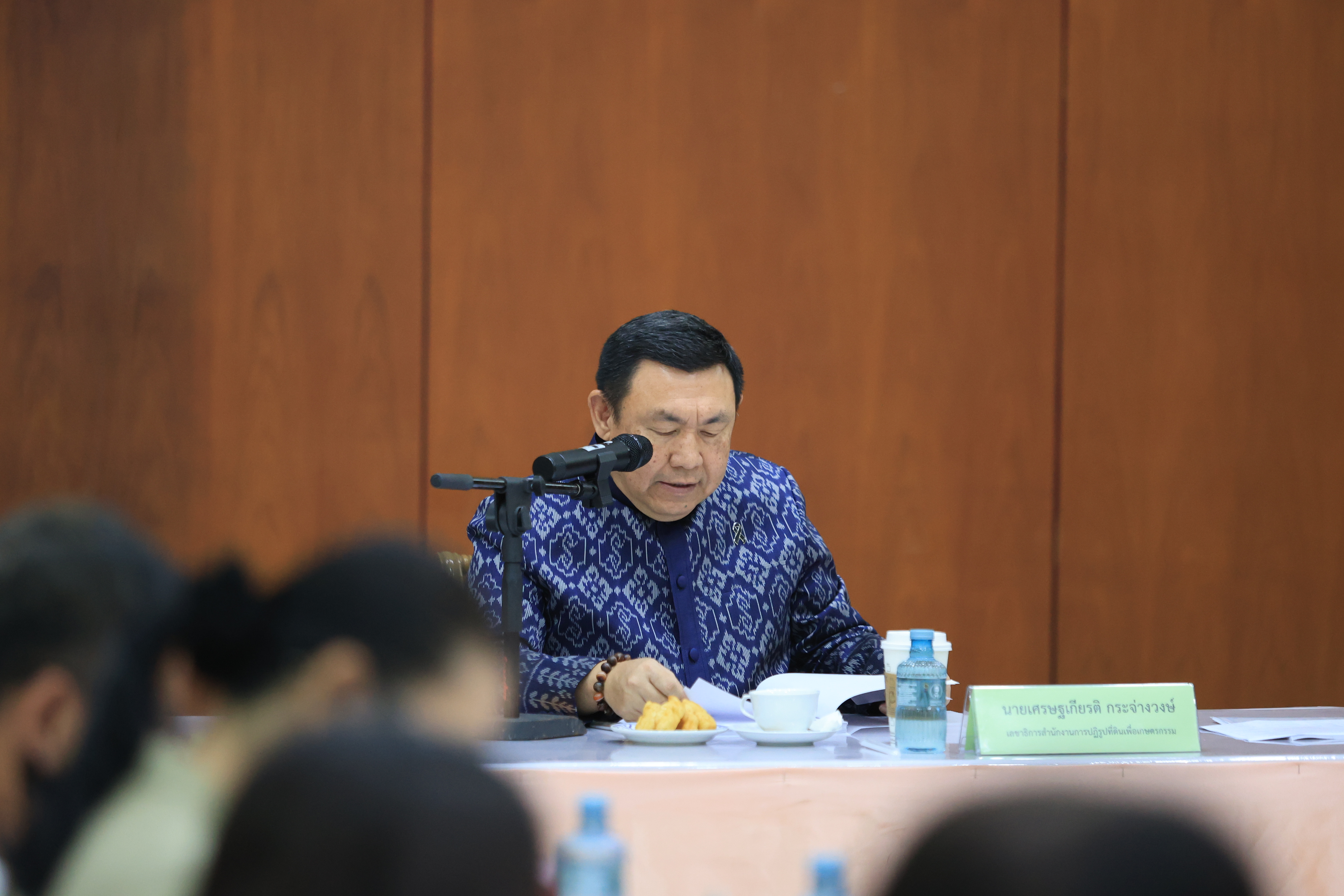 title - ส.ป.ก. ประชุมคณะทำงานติดตามเร่งรัดการใช้จ่ายเงินงบประมาณประจำปีงบประมาณ พ.ศ. 2569 สำนักงานการปฏิรูปที่ดินเพื่อเกษตรกรรม ครั้งที่ 5/2569 